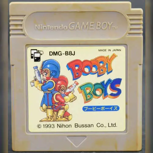 Booby Boys