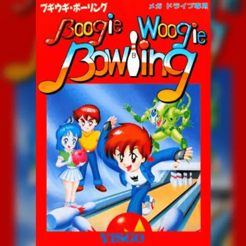 Boogie Woogie Bowling