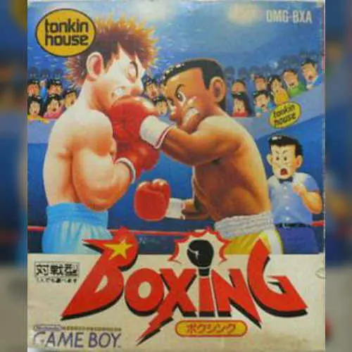 Boxing