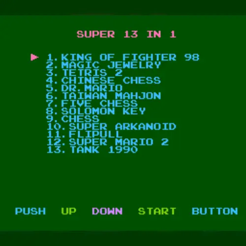 Brain Series 12-in-1