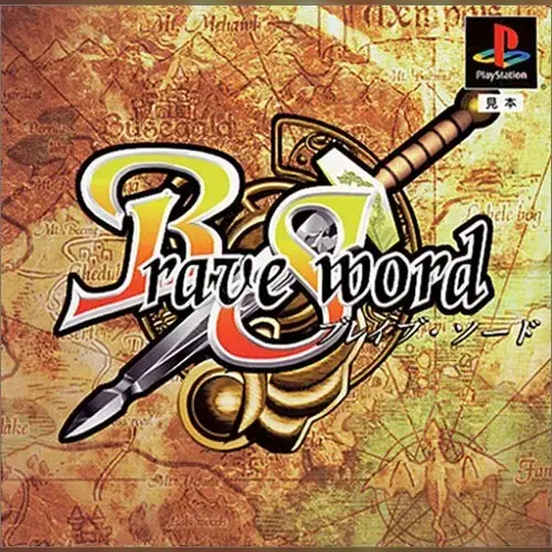 Brave Sword