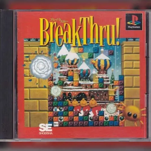 Break Thru!