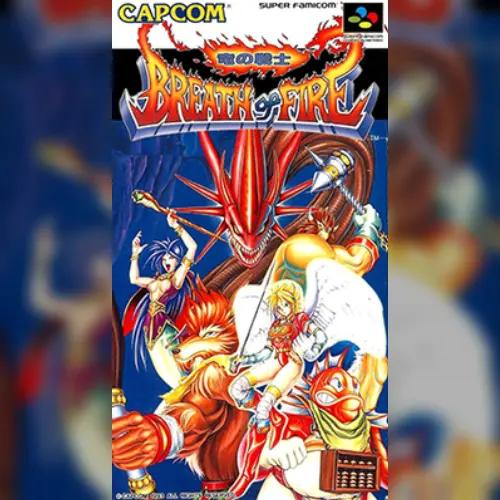 Breath of Fire