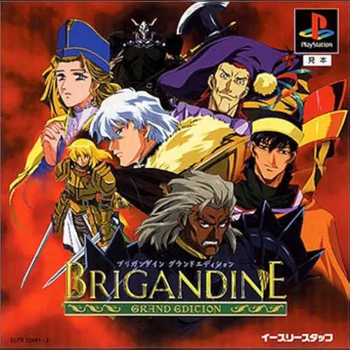 Brigandine - Grand Edition
