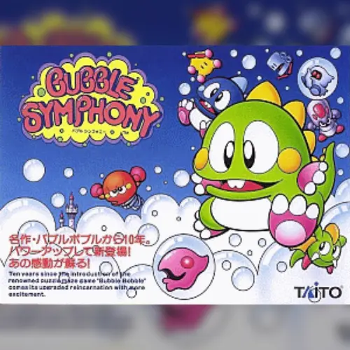 Bubble Symphony