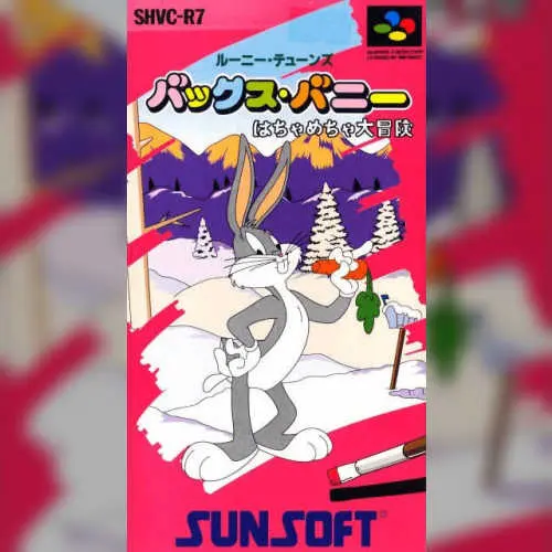 Bugs Bunny - Hachamecha Daibouken