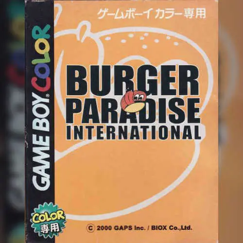 Burger Paradise International