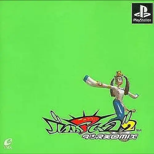 Bust A Move 2 - Dance Tengoku Mix