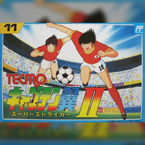 Captain Tsubasa