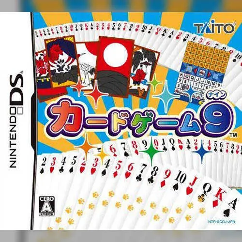 Card Game 9