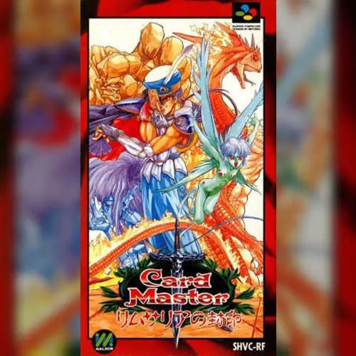 Card Master - Rimusaria no Fuuin