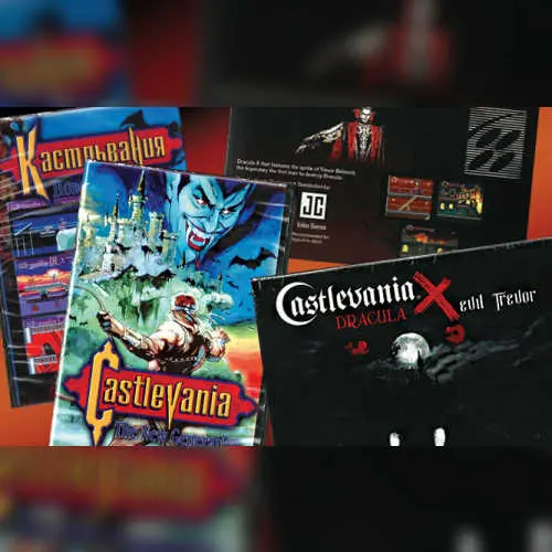 Castlevania RUSSIAN