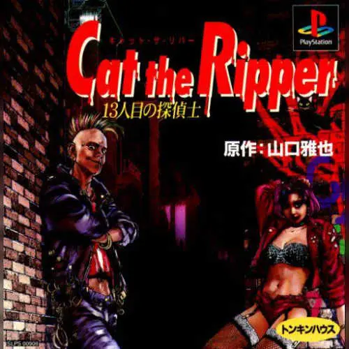 Cat the Ripper - 13Ninme no Tanteishi