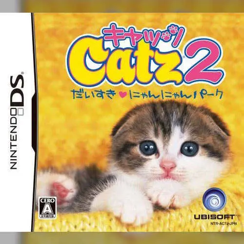 Catz 2 - Daisuki Nyan Nyan Park