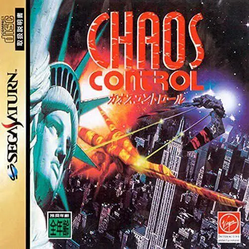 Chaos Control Remix