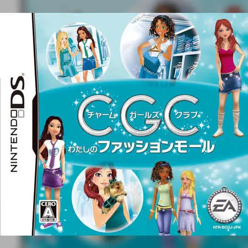 Charm Girls Club - Watashi no Fashion Mall