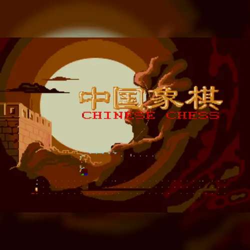Chinese Chess