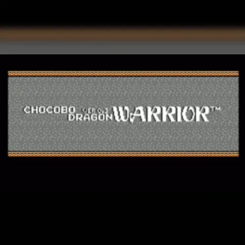 Chocobo DW V0.3