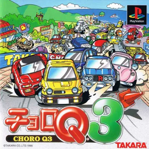 Choro Q 3