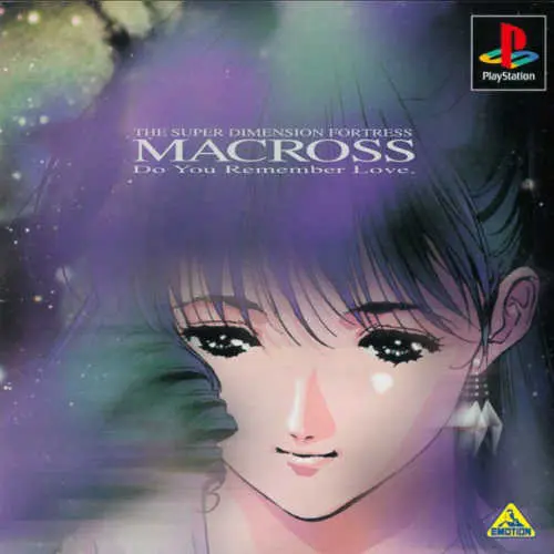 Chou Jikuu Yousai Macross - Ai Oboete Imasu ka