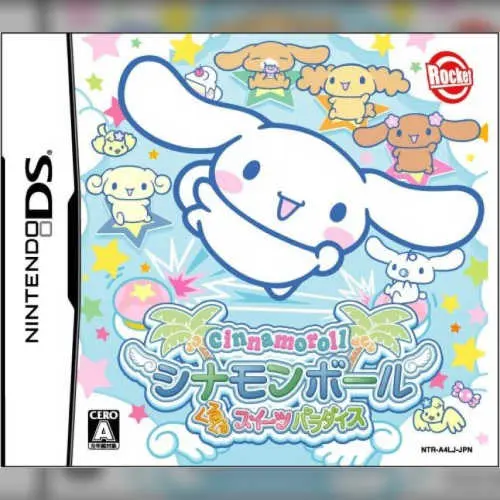 Cinnamoroll - Cinnamon Ball - Kurukuru Sweets Paradise