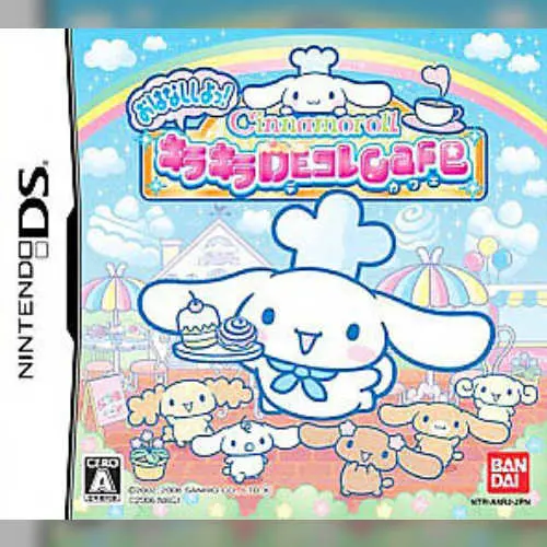 Cinnamoroll - Ohanashi Shiyo! - Kira Kira de Kore Cafe