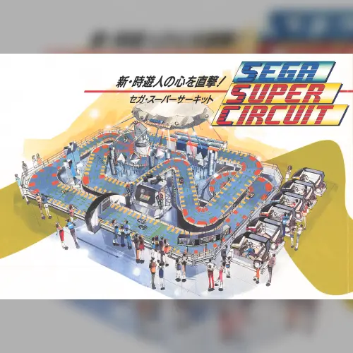 Circuit, The