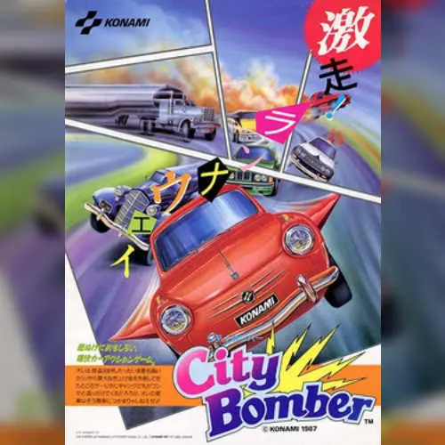 City Bomber