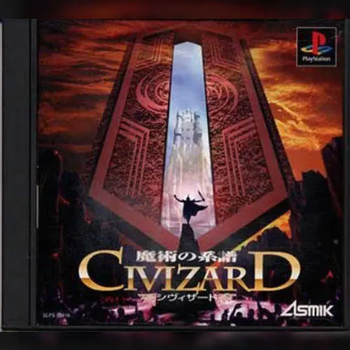 Civizard - Majutsu no Keifu