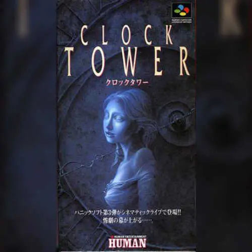 Clock Tower