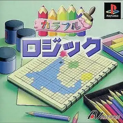 Colorful Logic