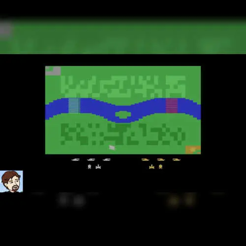 Combat II Demo