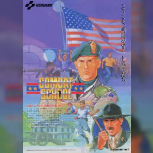 Combat School