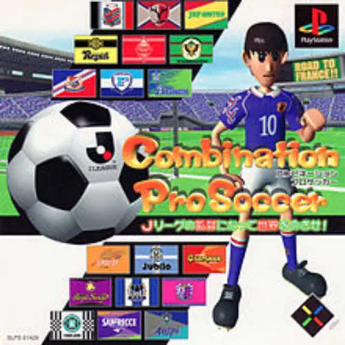 Combination Pro Soccer - J. League no Kantoku ni Natte Sekai o Mezase!
