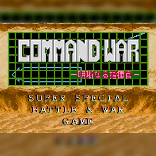 Command War - Super Special Battle & War Game