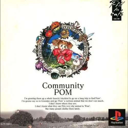 Community Pom