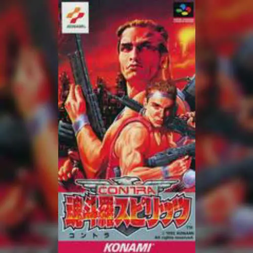 Contra Spirits