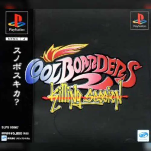 Cool Boarders 2 - Killing Session