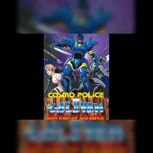 Cosmo Police Galivan II - Arrow of Justice