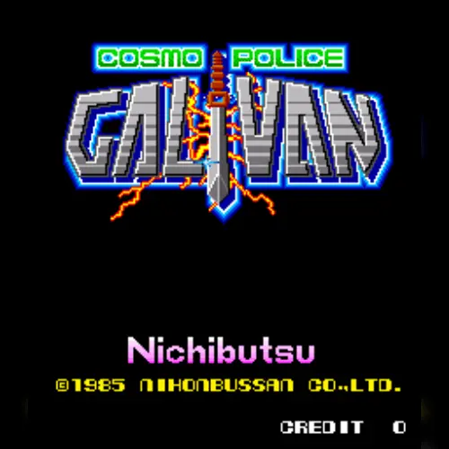 Cosmo Police - Galivan