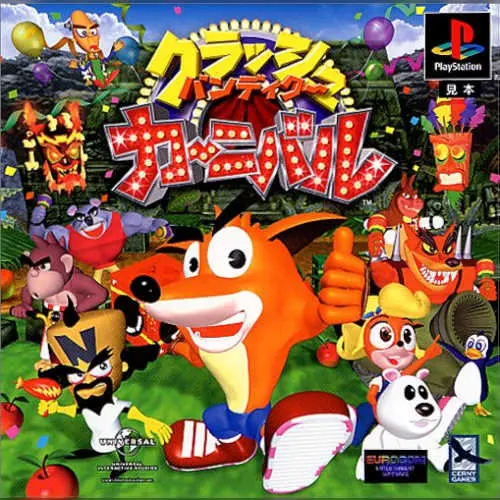 Crash Bandicoot Carnival
