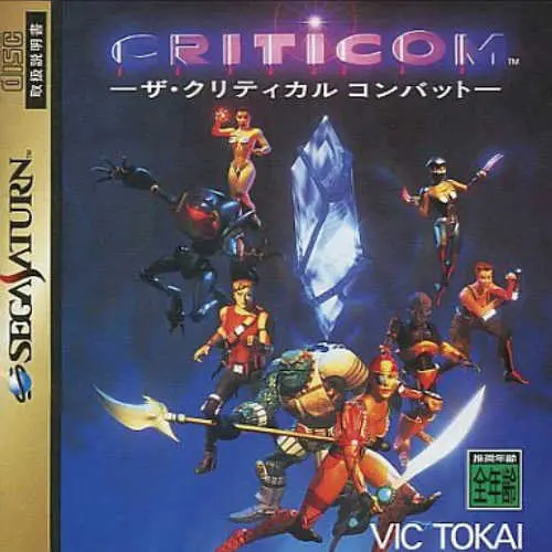 Criticom - The Critical Combat