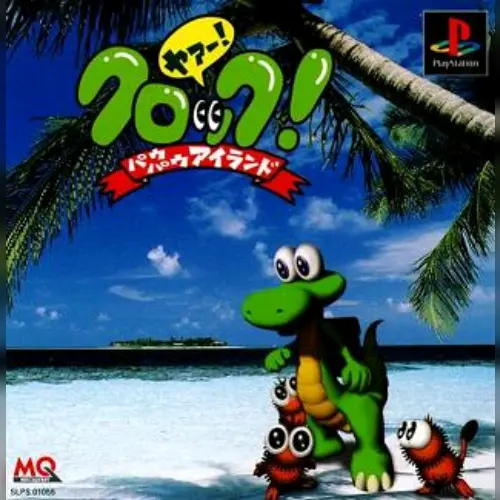 Croc! Pau-Pau Island