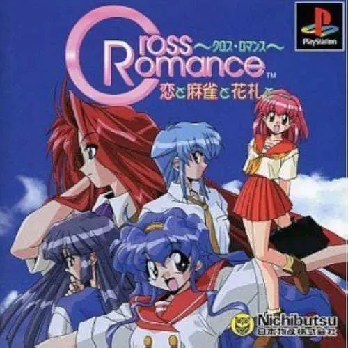 Cross Romance - Koi to Mahjong to Hanafuda to
