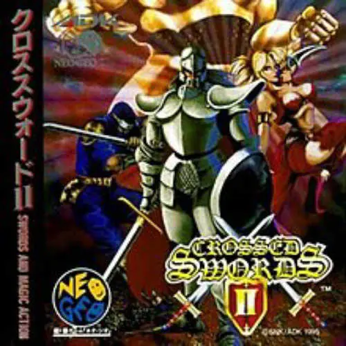 Crossed Swords 2