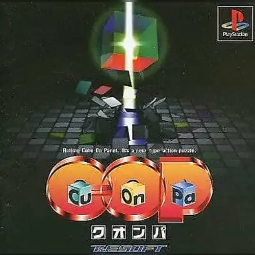 Cu-On-Pa