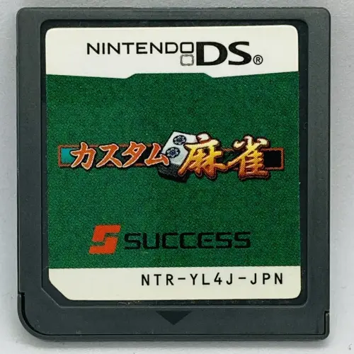 Custom Mahjong
