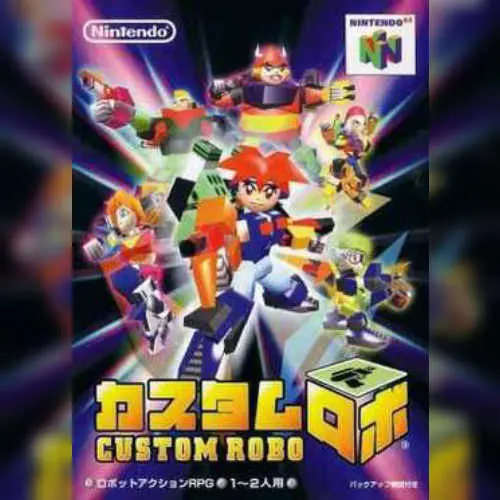 Custom Robo