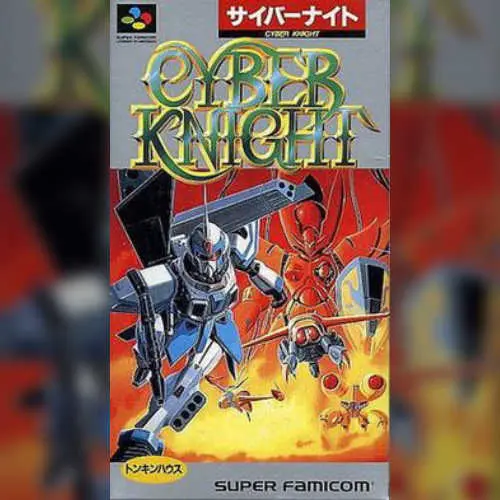 Cyber Knight