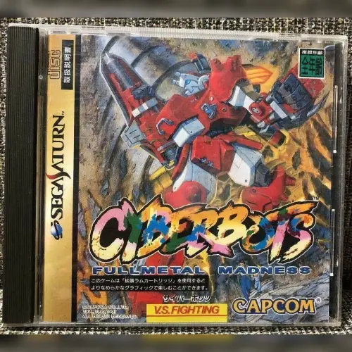 Cyberbots - Fullmetal Madness